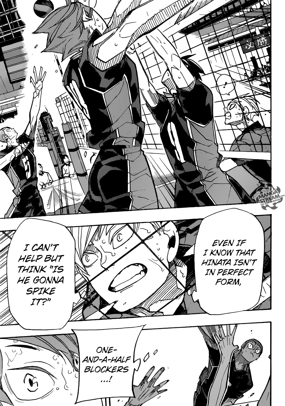 Haikyuu!!, Chapter 313 image 15